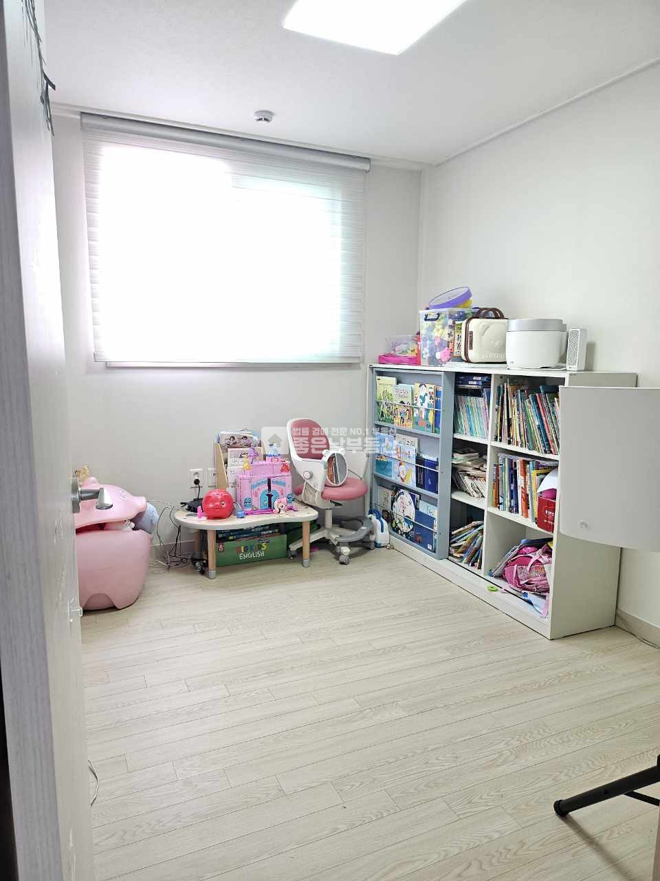 경기 광주시 신현동 652-52 105동 ㅣ신현초입 대단지ㅣ문화체육센터ㅣ도보5분ㅣ주인 거주 세대ㅣ 매매 매물번호 10565 사진 4